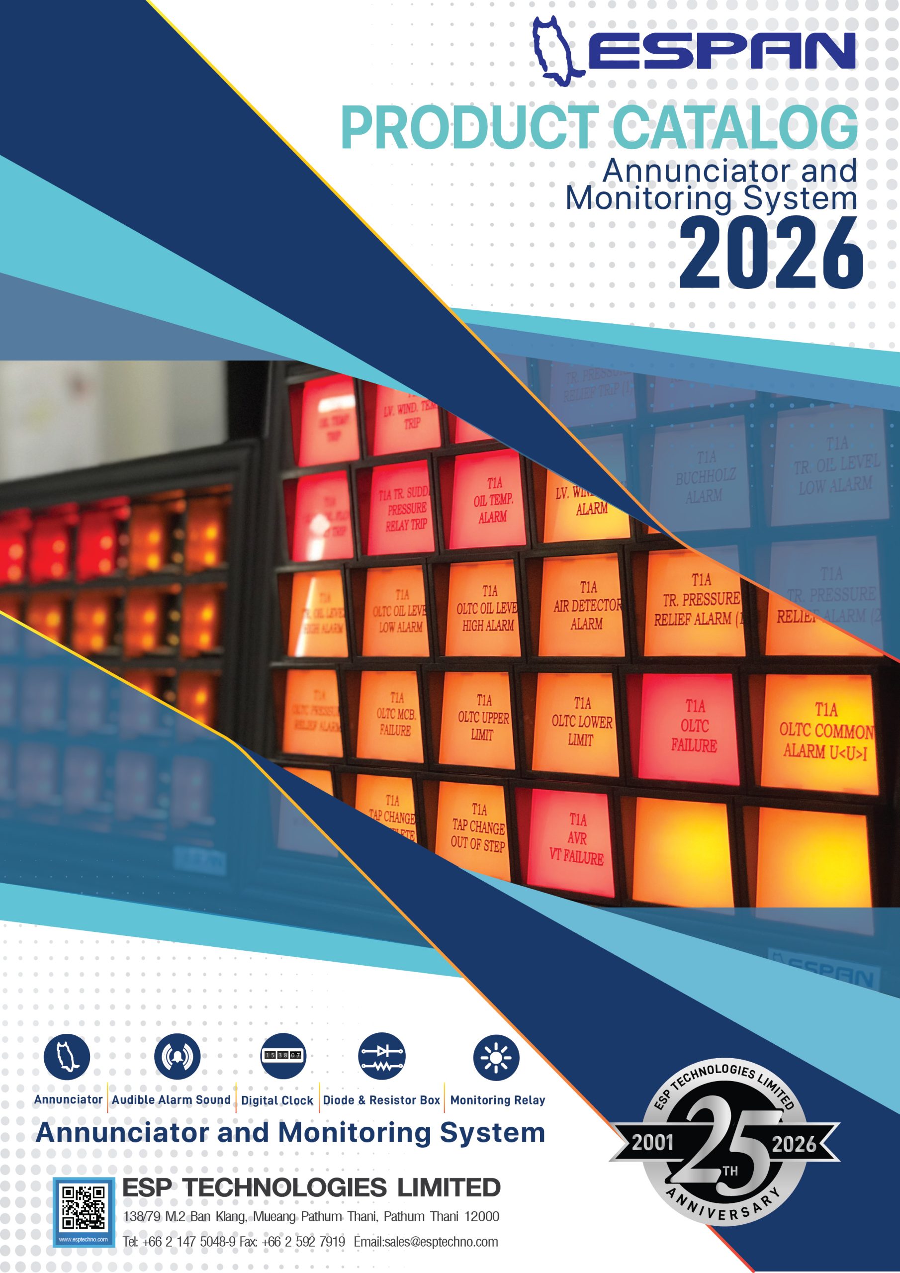 2026_ESPAN Product catalog_Cover