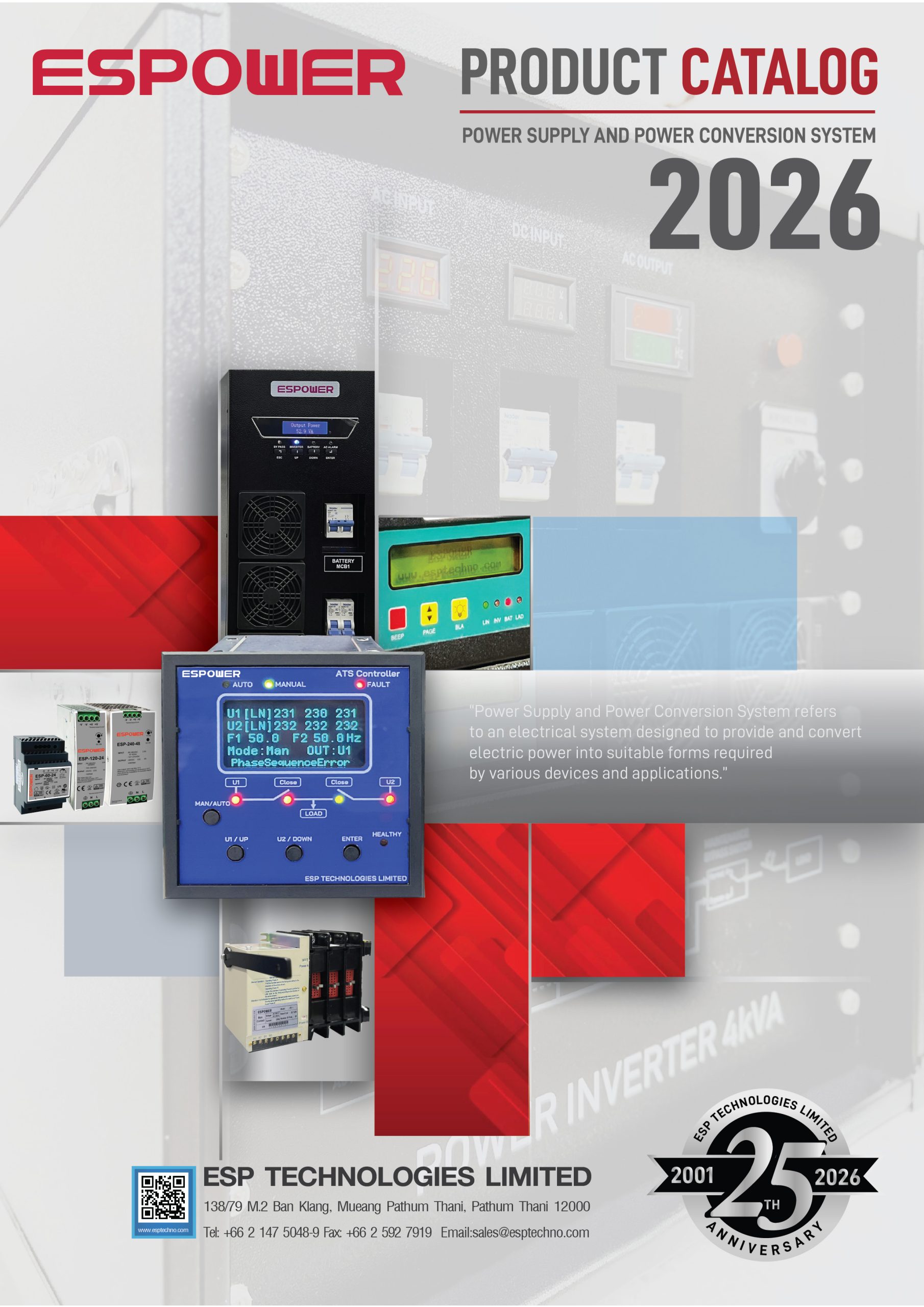 2026_ESPOWER_Product Catalog Rev.10_Cover