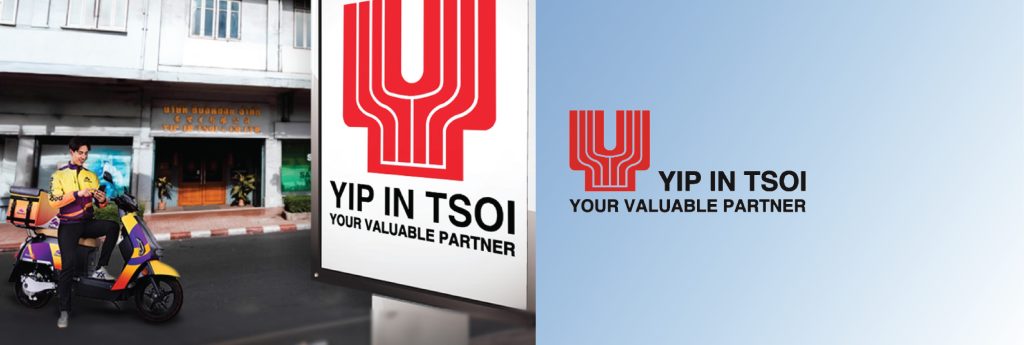 Site Ref._YIP IN TSOI