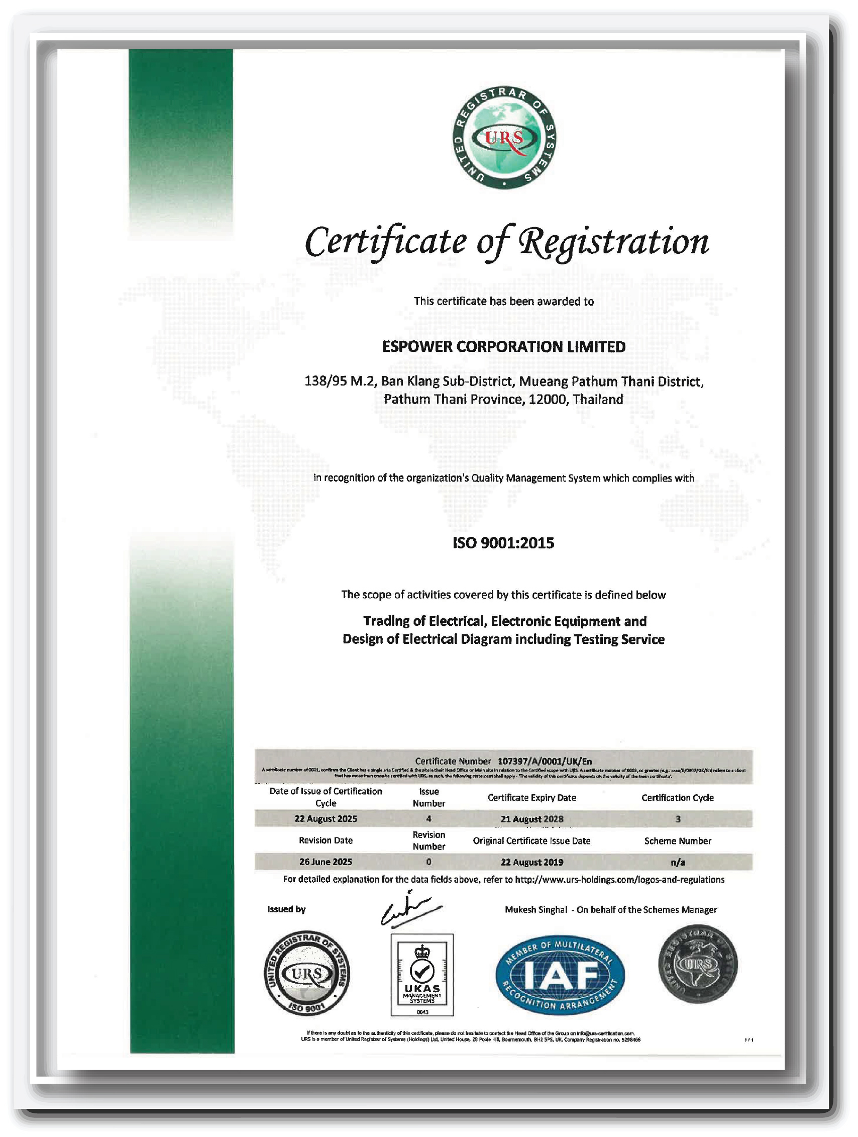 cer ISO ESPOWER .-01