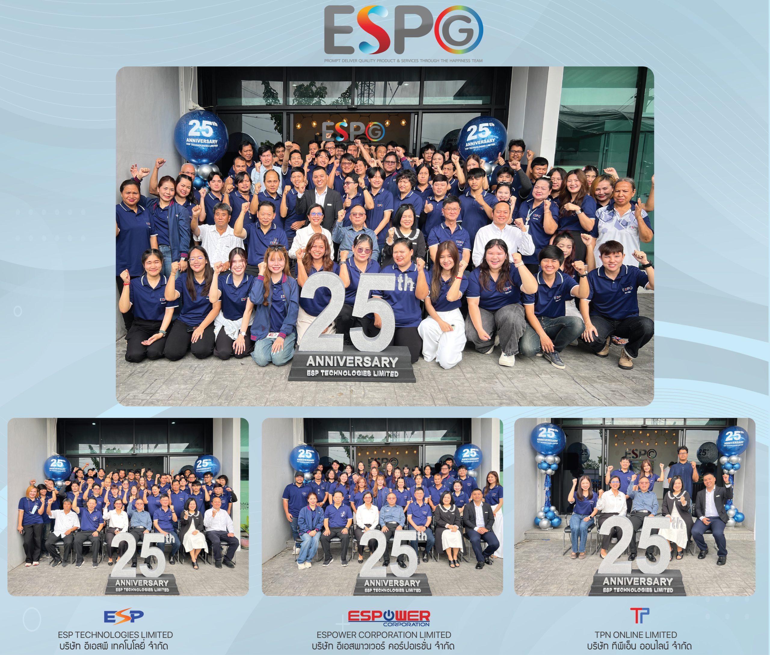 25year ESPG_2026 for web-